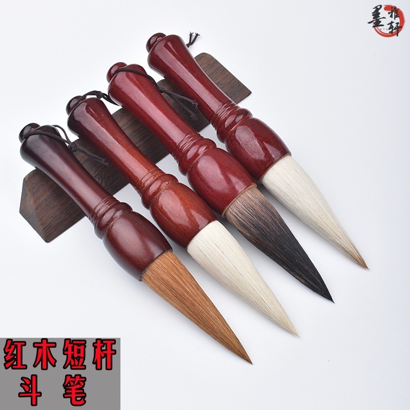 Jian Hao แกะ Hao Wolf Hao มะฮอกกานีสั้น-Rod ยกถังขนาดใหญ่พิเศษเทศกาลฤดูใบไม้ผลิ Couplets ภาพวาดจีน C