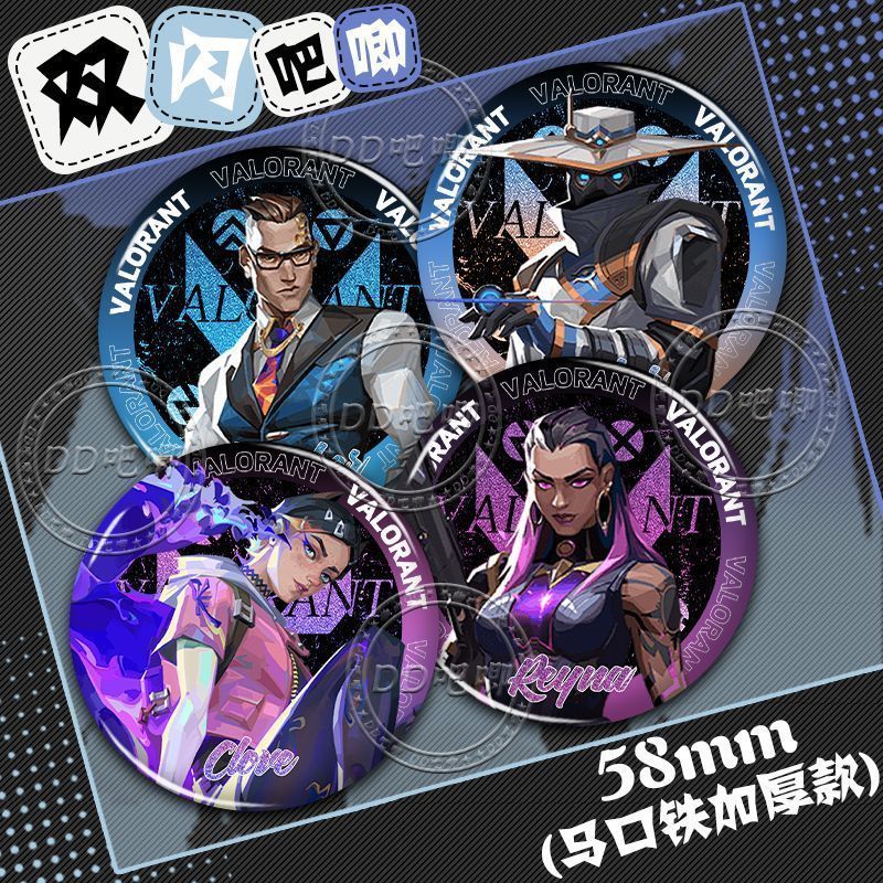 VALORANT VCT  Jett Raze Neon Rayna Sage Gekko