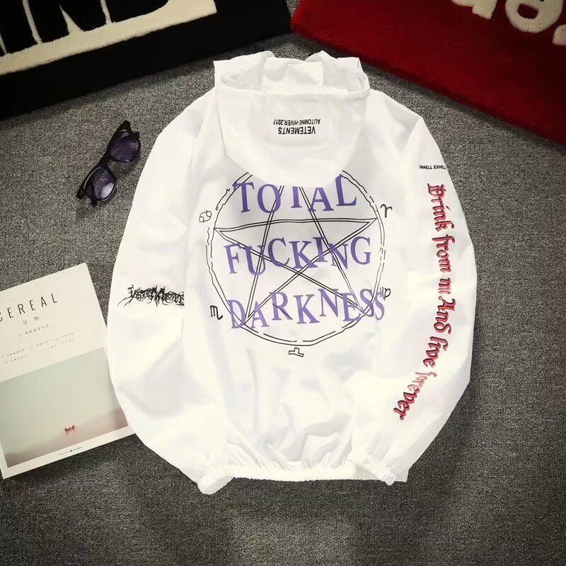 P17 Hexagram สีดําสีขาว S-XXL