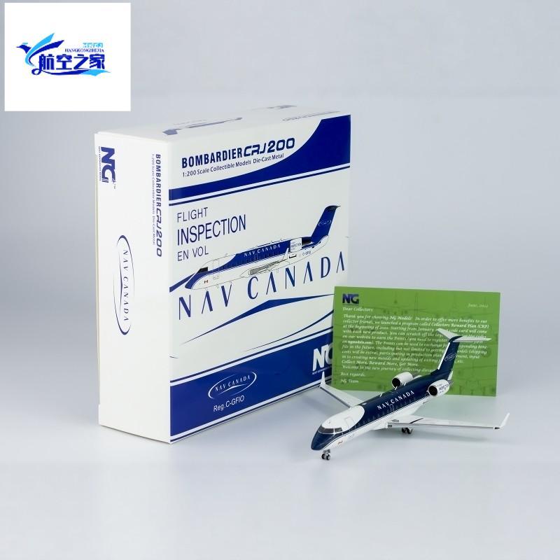 NG Models 100/200 Nav Canada Metal Model CRJ-200ER C-GFIO 52046