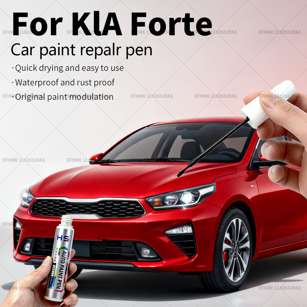 สําหรับ KlA Forte ซ่อมสีปากกา Touch Up Scratch Remover DIY อุปกรณ์รถยนต์สีแดง IR สีเทา LC สีน้ําตาลเ