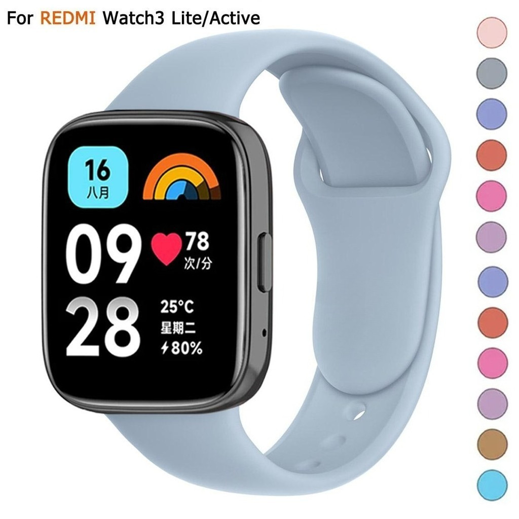 สายรัดซิลิโคนสําหรับ Redmi Watch 5 Active Lite Sport Band สําหรับ Xiaomi Mi Watch3 Active Lite สายรัดข้อมือสร้อยข้อมือ 22 มม.อุปกรณ์เสริม correa