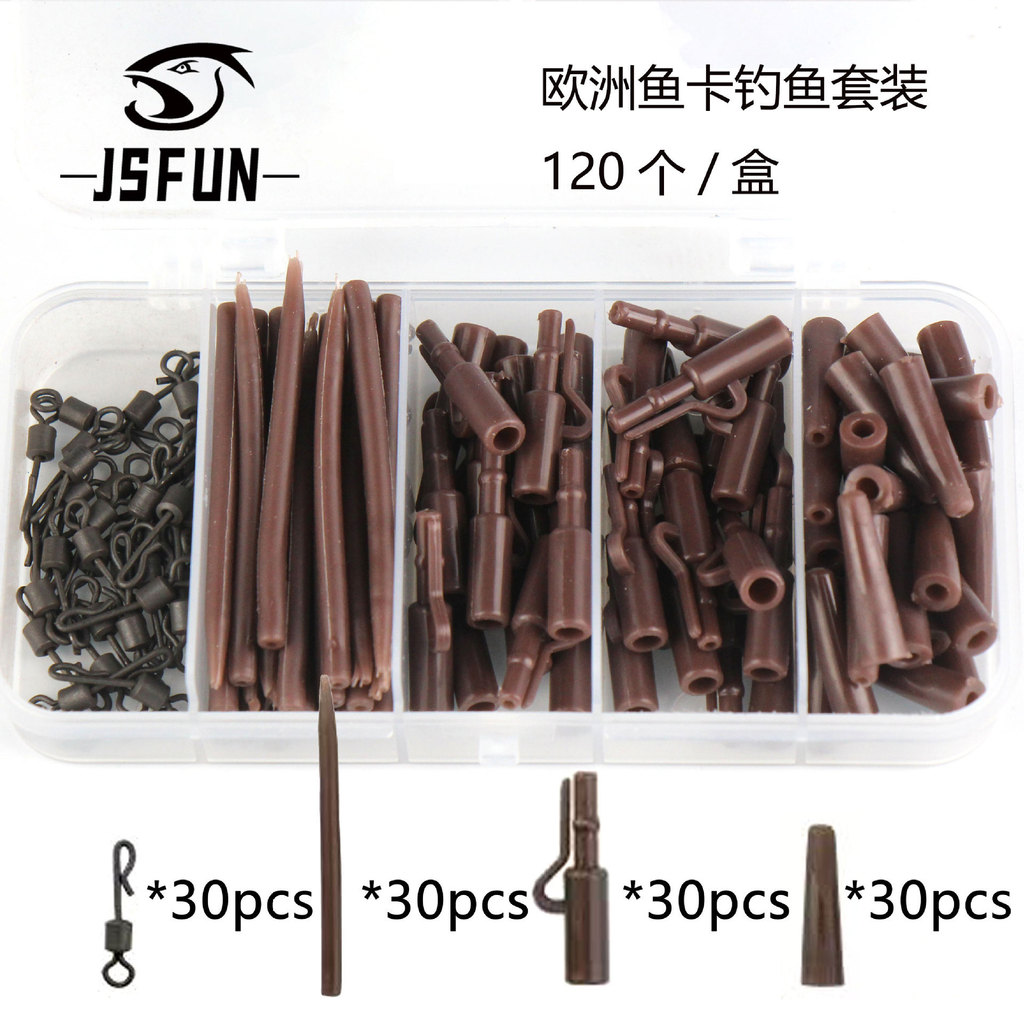 120PCS Accessories Fishing Gear Sea Fishing Set Lure Artificial Accessories Outdoor Carp Fishing Com
