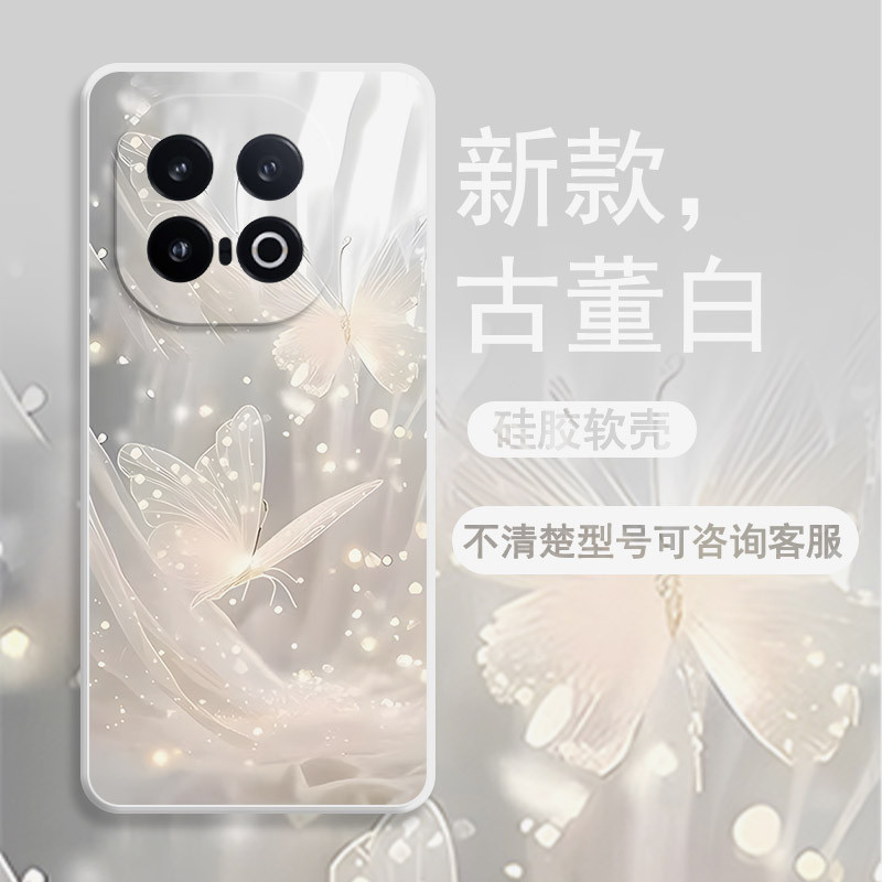 iqoo 13 case เคส iqoo 13 เคสโทรศัพท์ iQOO13 ออกแบบเรียบหรู สีดำ พร้อมขอบนุ่ม ป้องกันได้อย่างดี ตามแน