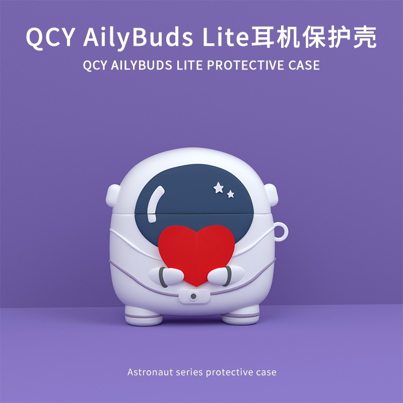 เหมาะสําหรับ QCY AilyBuds Lite ชุดหูฟังบลูทูธเคสป้องกัน qcy lite Youth Edition เคสป้องกันชุดหูฟัง