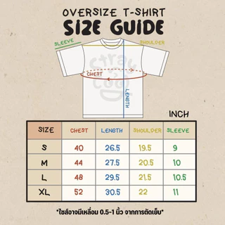 Strayandcool เสื้อยืดโอเวอร์ไซส์ "Work hard to buy cat food" Oversized T-shirt
