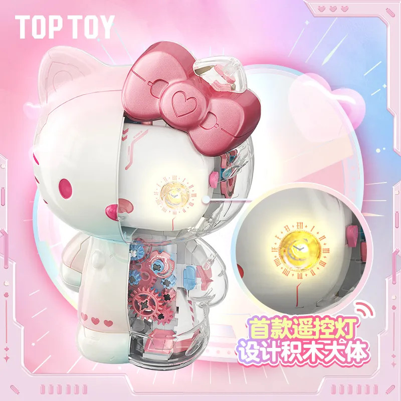Qun Liou Symphony แก้วสีสันสดใสขนาดใหญ่ Hello Kitty ประกอบบล็อกตัวต่อ