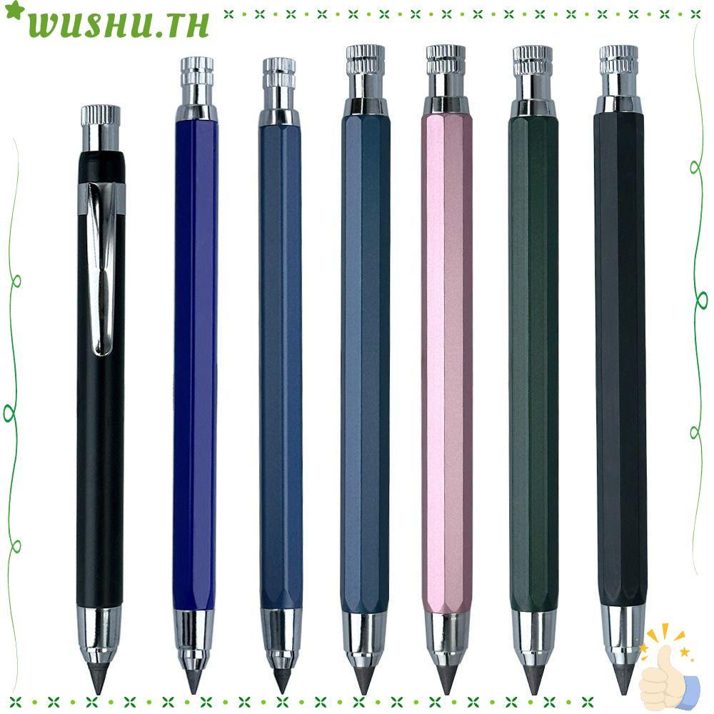 WUSHU ดินสออัตโนมัติ, 2B/4B/6B/8B/10B ดินสอเติมดินสอโลหะ,คุณภาพสูง Sketch Comics Design Drawing Writ