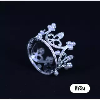 มงกุฎประดับตกแต่ง ขนาดเล็ก 5.4cm x 3.8cm ตกแต่งดอกไม้ ตกแต่งเค้กวันเกิด