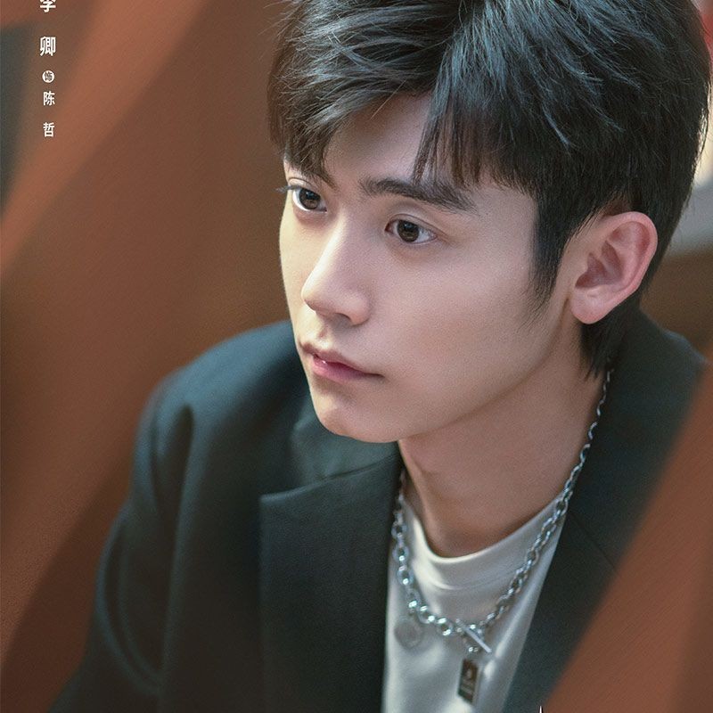 Love Just Love Li Qing Chen Zhe OT หัวเข็มขัดสแควร์รอบแผ่นจี้สร้อยคอแหวนหัวนมอินเทรนด์น่ารัก Cool หล