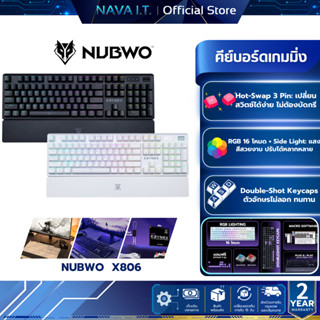 NUBWO  X806 Hot-Swap CIY Mechanical Switch SIZE 100% RGB 16 …