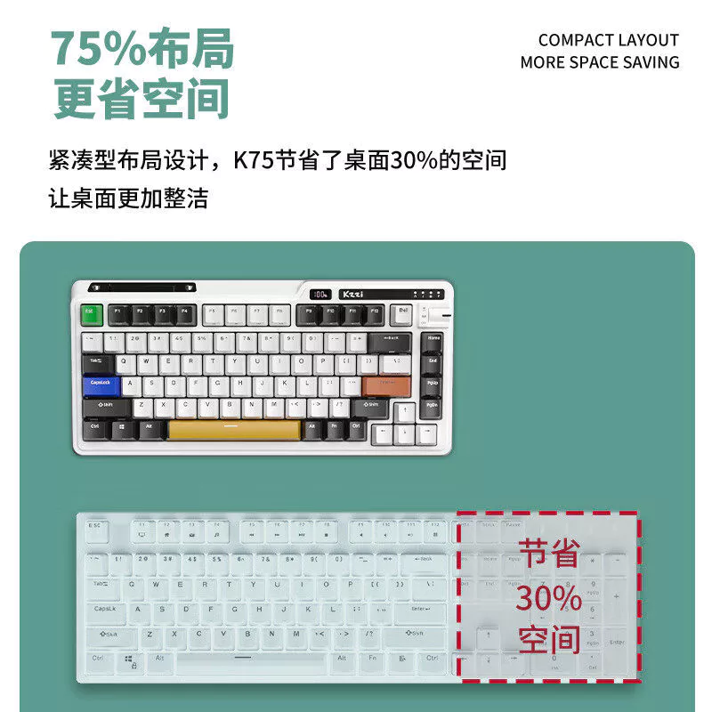 Kezhi K75 คีย์บอร์ดกลไกไร้สาย 3 โหมด 82 คีย์ Hot Swap thumbnail 4