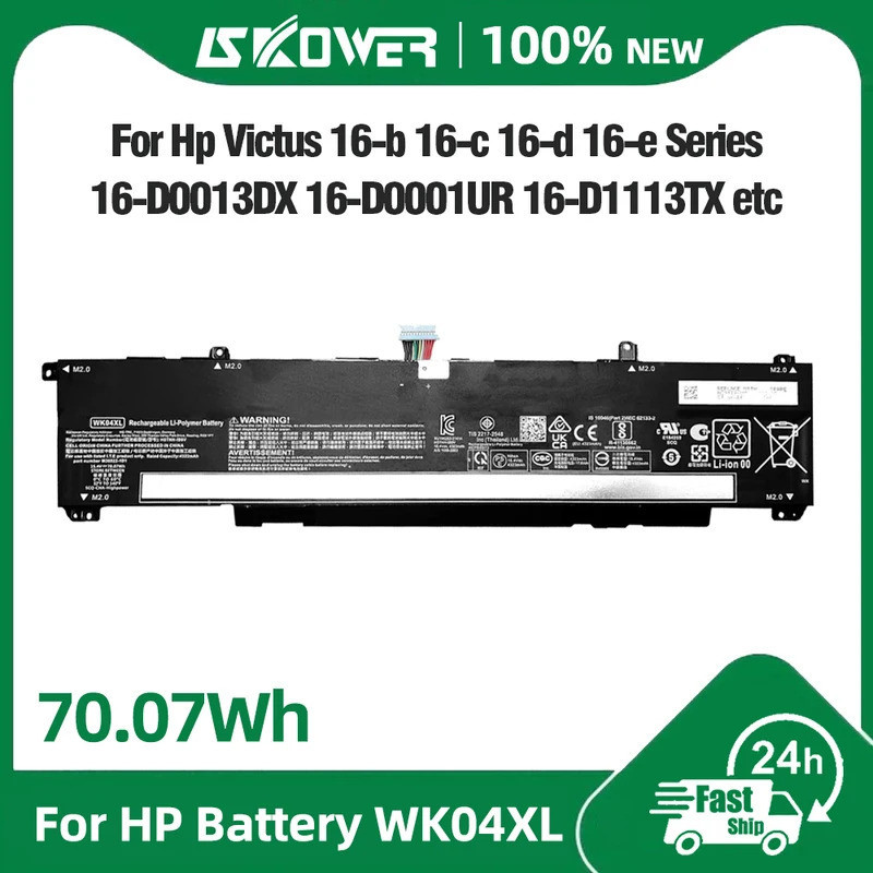 แบตเตอรี่ 70.07Wh WK04XL สำหรับ HP Omen 16-b 16-b0172tx 16-c 16C0035nt Victus 16-e 16-e0015np 16-d 16-d0125tx 15-fa TPN-