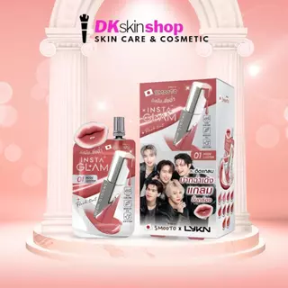 สมูทโตะ อินสตาแกลม แฟลช ทินท์ [1 ซอง] SMOOTO INSTAGLAM FLASH TINT (ปริมาณ 2g.) มี 10 เฉดสี