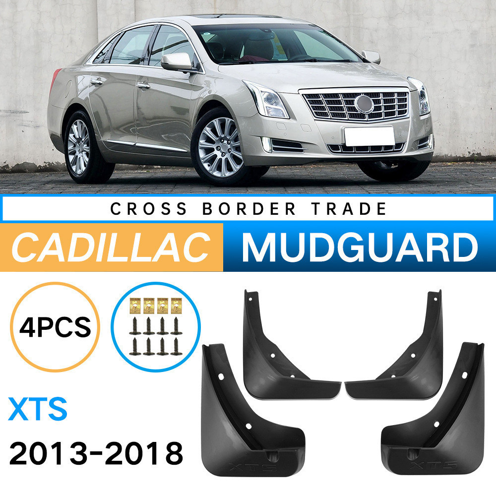 เหมาะสําหรับ Cadillac Cadillac XTS 2013-2018 รถยาง Fender หนัง