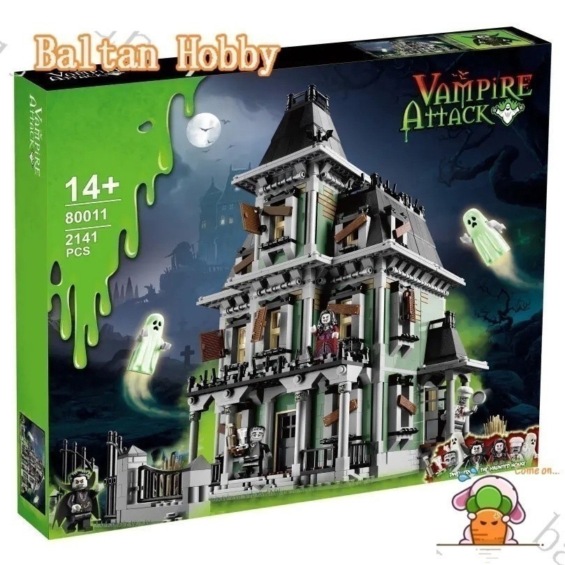 DADA Hobby DH3X เข้ากันได้กับ /Monster Fighters/Hunted House/10228/16007/180171-80011/X19055/บล็อกตั