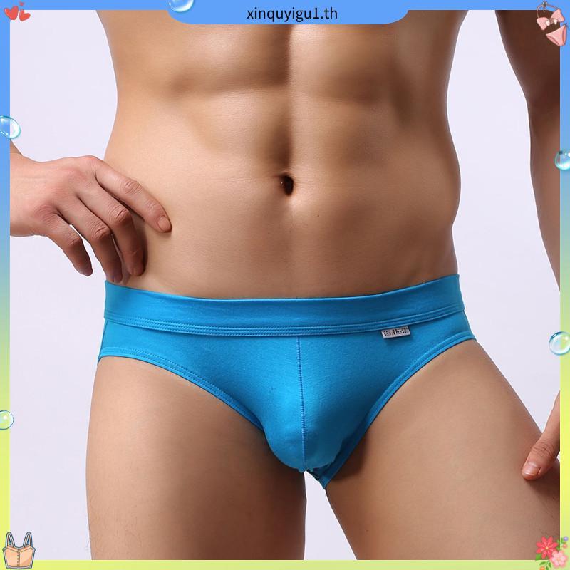 Pierre Cardin PB-100 (PACK3) กางเกงชั้นใน Classic Soft Design สีขาวล้วน