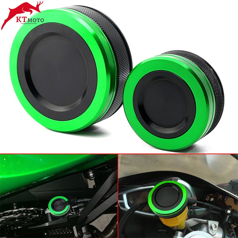 โปรโมชั่น Kawasaki NINJA1000SX Z900SE/RS Z750 ดัดแปลงฝาครอบถ้วยน้ํามันเบรคด้านหน้า + ฝาปิดหม้อน้ํามั