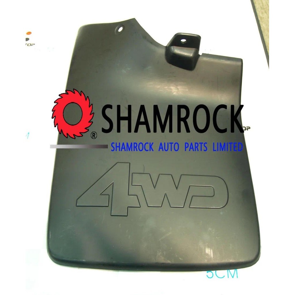 93821-2S600 LH 93820-2S600 RH Hardbody D22 ปิ๊กอัพ 1997-1999 4WD ka24de REAR MUDGUARD หน้า 65851-2S4