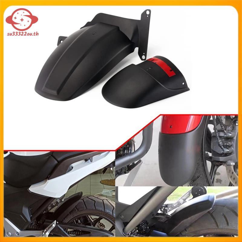 (su33322ou.th) Extender Mudguard อุปกรณ์เสริมสําหรับ NC750S NC750X NC700S NC700X 2012-2021, 2 ชิ้น