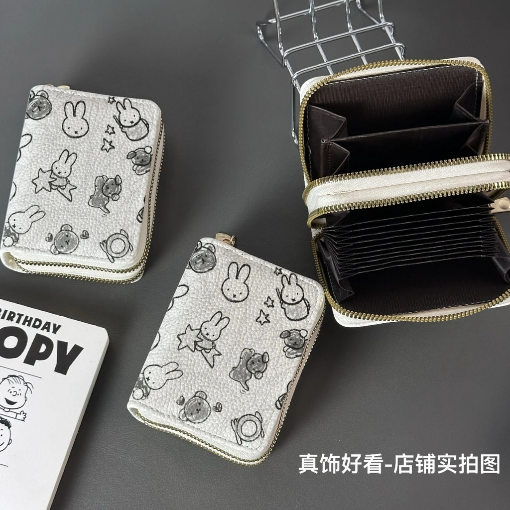 Kawaii Miffy Bunny Card Holder WalletCute Zipper Coin Purse with Multi Card Slots | Mini Compact Organizer สําหรับการ์ดเงินสด | กระเป๋าสตางค์เดินทางแบบพกพาสําหรับ Gir