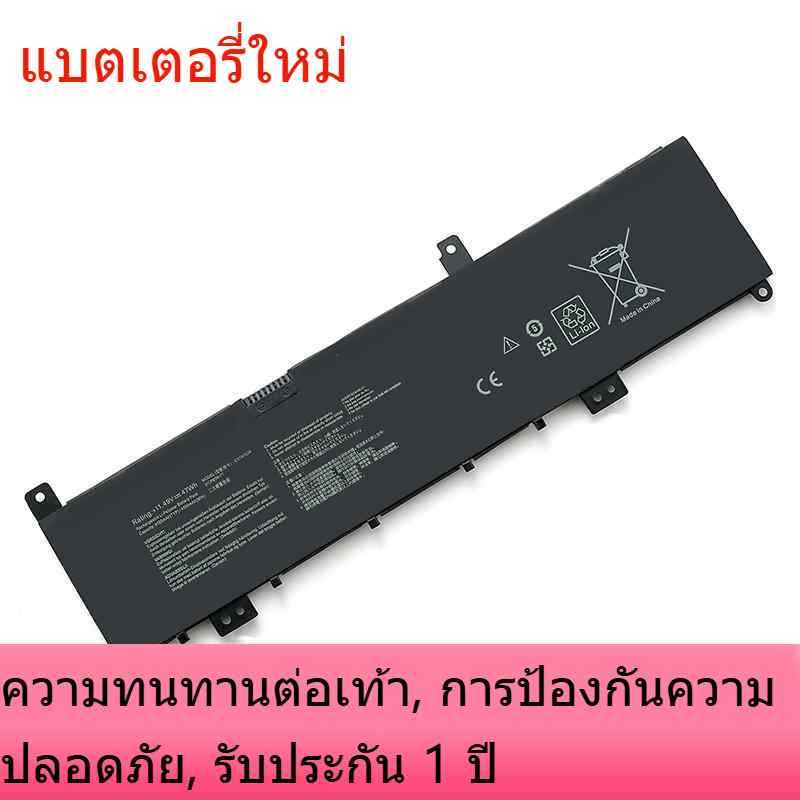 แบตเตอรี่ใหม่สำหรับ ASUS N580VN / VD / GD NX580V / VD X580V / VD / GD C31N1636