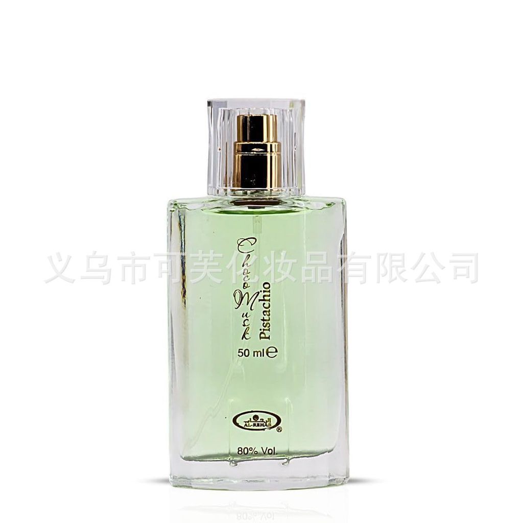 สินค้าขายดี น้ําหอม Choco Musk Pistachio น้ําหอมช็อคโกแลต Musk Pistachio ส่งออก