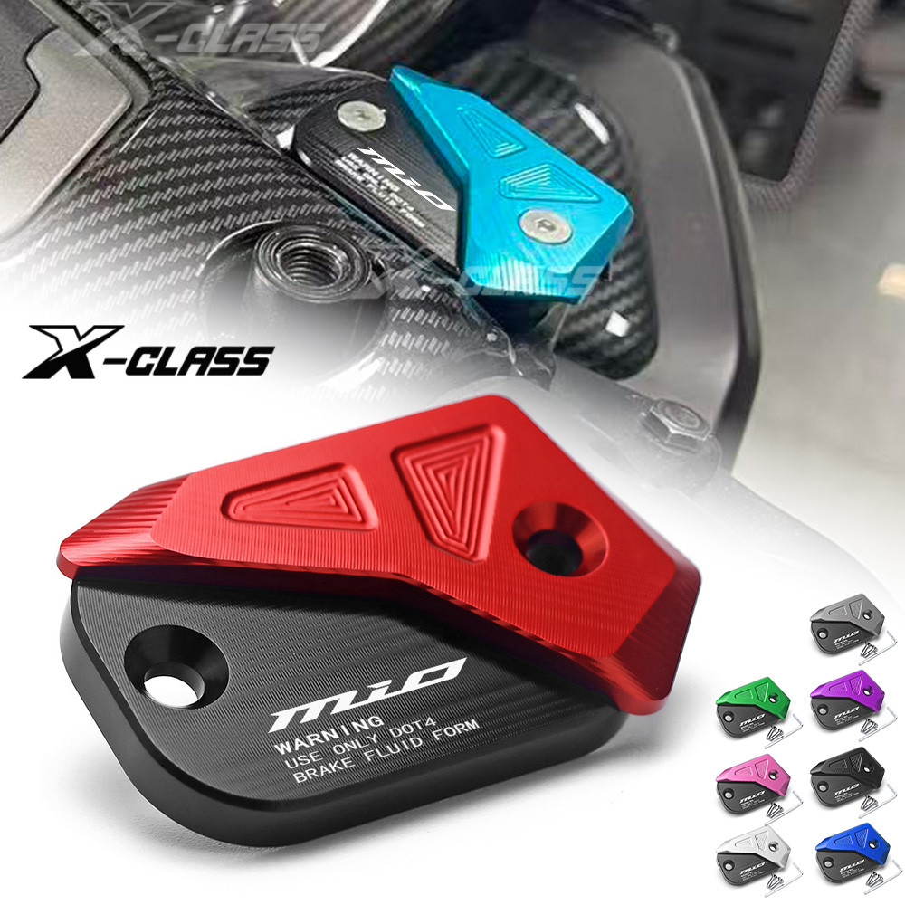 สําหรับ Yamaha Mio Mio3 / Mio Soul / Mio GT รถจักรยานยนต์ CNC เบรคอ่างเก็บน้ําฝาครอบเบรค Master