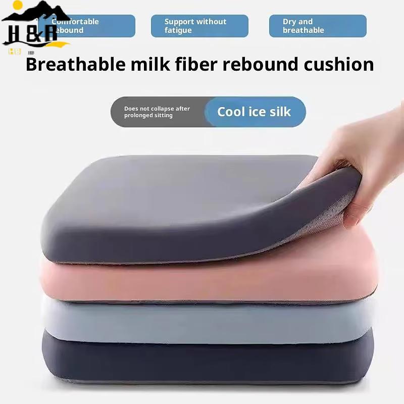 H&B Thi เบาะรองนั่ง Ultra Soft Memory Foam เก้าอี้สํานักงาน Pad Breathable Rebound เบาะเอว {th}