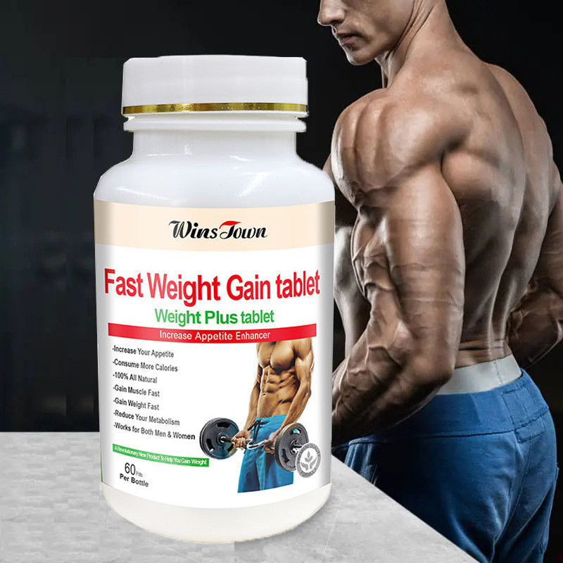 Weight Gain Plus Pills เวย์โปรตีน Fast Weight Gain TabletA04116280