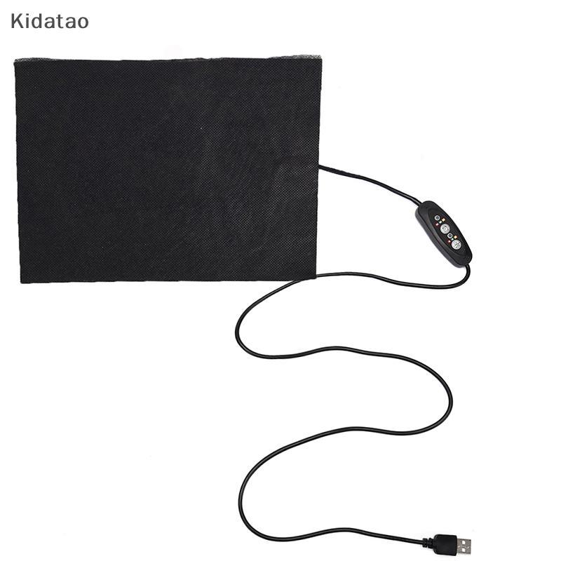 Kidatao Carbon Fibre USB อุณหภูมิควบคุมอุ่นแผ่นความร้อน 3 เกียร์ DIY ความร้อนใหม่