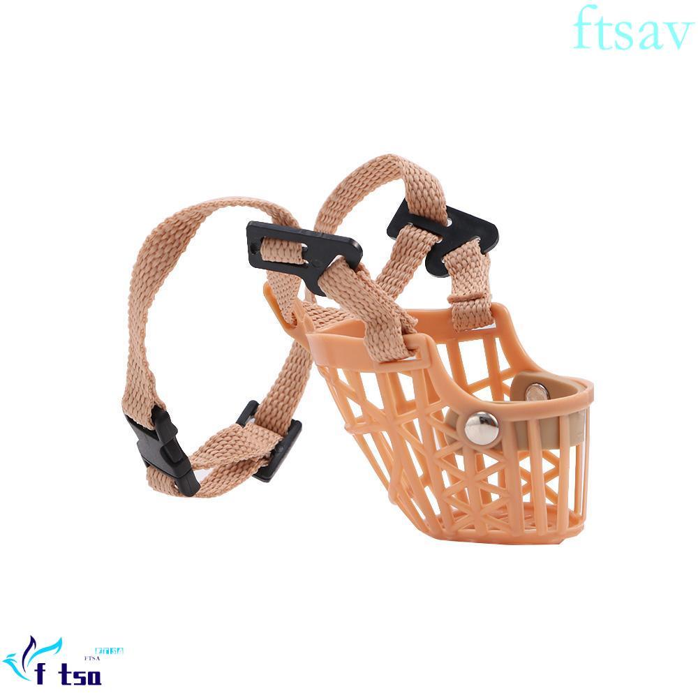 SWIFTSAVER Pet Dog Muzzle Supply Anti Stop Bite Bark Mesh Anti-biting Pet Supplies