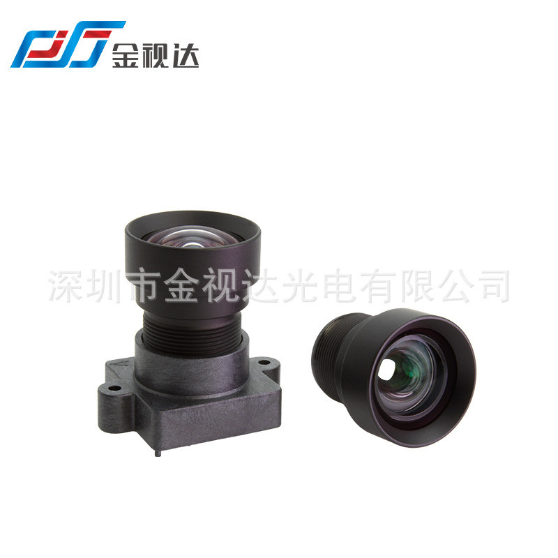 No Deformation HD 5M6.19mm2.8 รูรับแสง 72.5°ม12 เลนส์ออปติคอลโฟกัสคงที่ 1/1.8 "การประชุมทางวิดีโอ