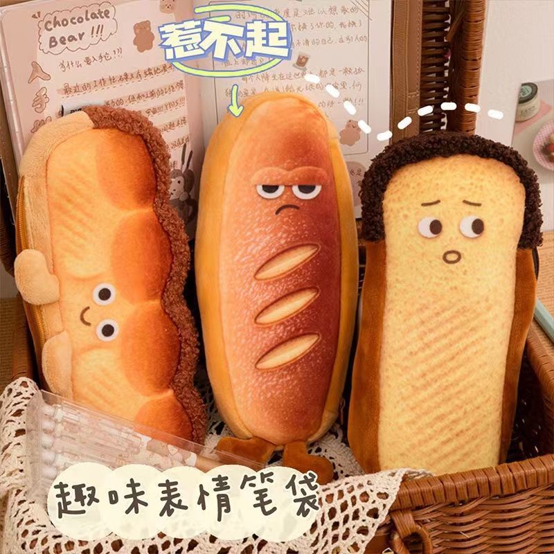 Best-selling new pencil case for students, cartoon bread toast design, personalized store pencil cas