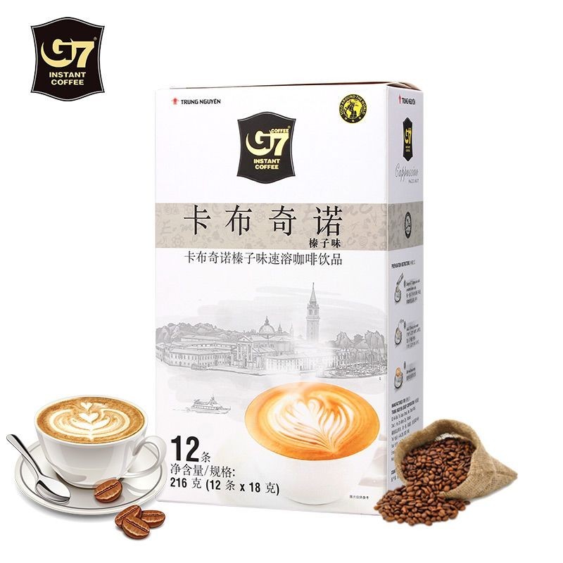 #Zhongyuan G7 นําเข้ากาแฟจากเวียดนามเพื่อสดชื่นและสดชื่น G7 กาแฟนําเข้าแบรนด์ G7 นําเข้ากาแฟใหม่รางว