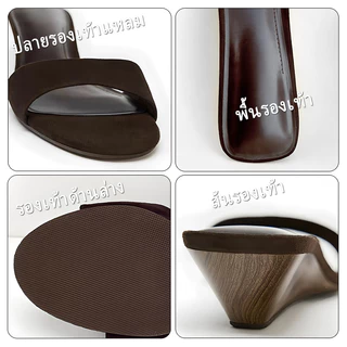 【🚚สินค้าคงคลังเฉพาะจุด】Suede Wedge Sandals รองเท้าแตะส้นเตี้ย Women's Slip-On แฟชั่น ได้ง่ายๆ
