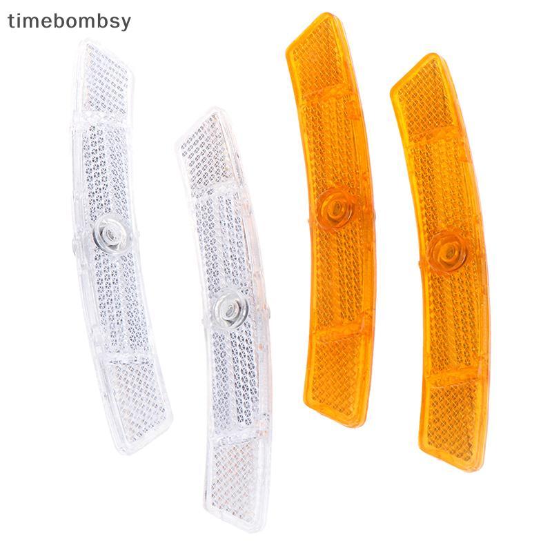 เซต 2 ชิ้น จักรยาน Spoke Reflector สำหรับเพิ่มความปลอดภัยขณะขับขี่ โดยมีไฟสะท้อนแสงบนขอบล้อ