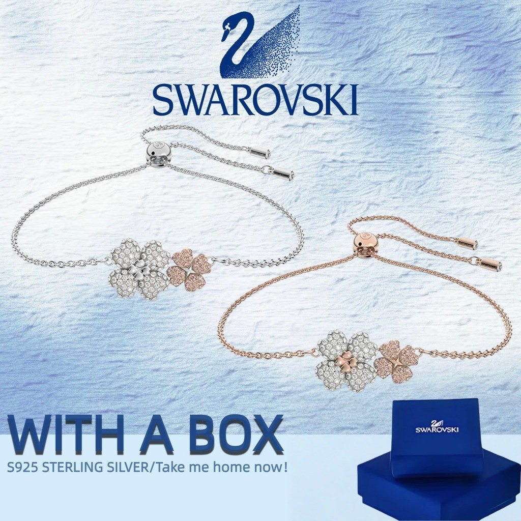 Swarovski Swan Jewelry Bracelet Latisha Colorfast Bracelet Adjustable Bracelet Ladies Bracelet Four-