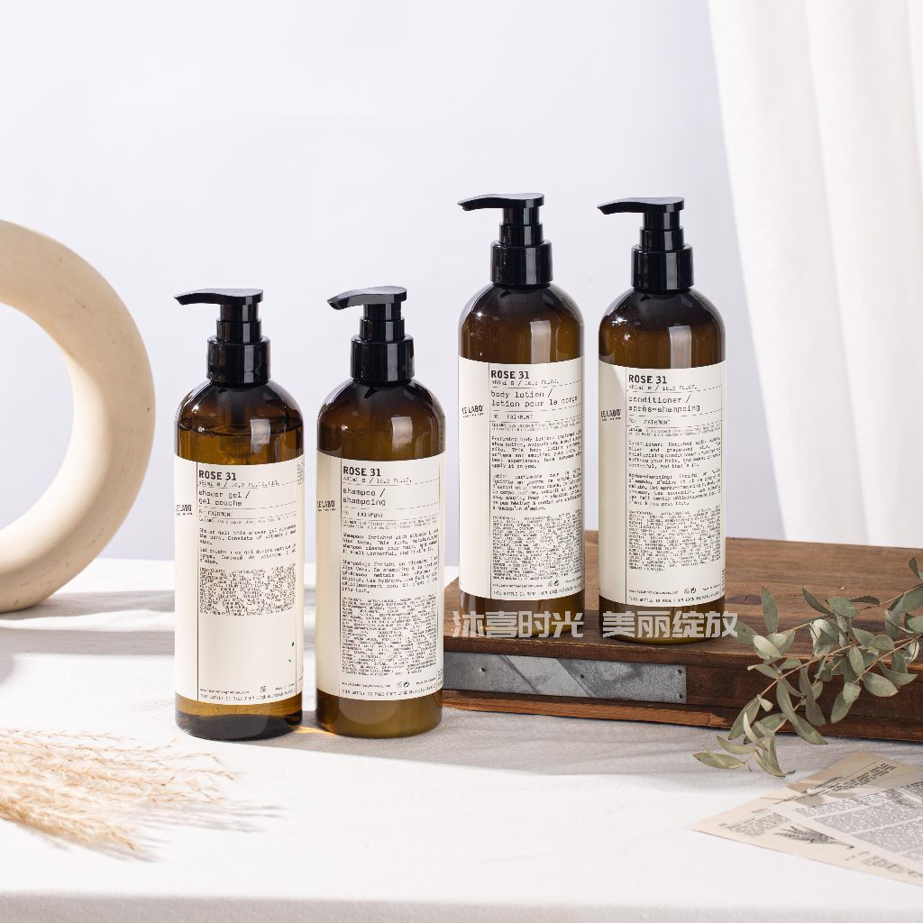 Le Labo31 Muro Hotel Series แชมพู ครีมนวดผม ครีมอาบน้ํา โลชั่นเพิ่มความชุ่มชื้น 480ml Care FSYX
