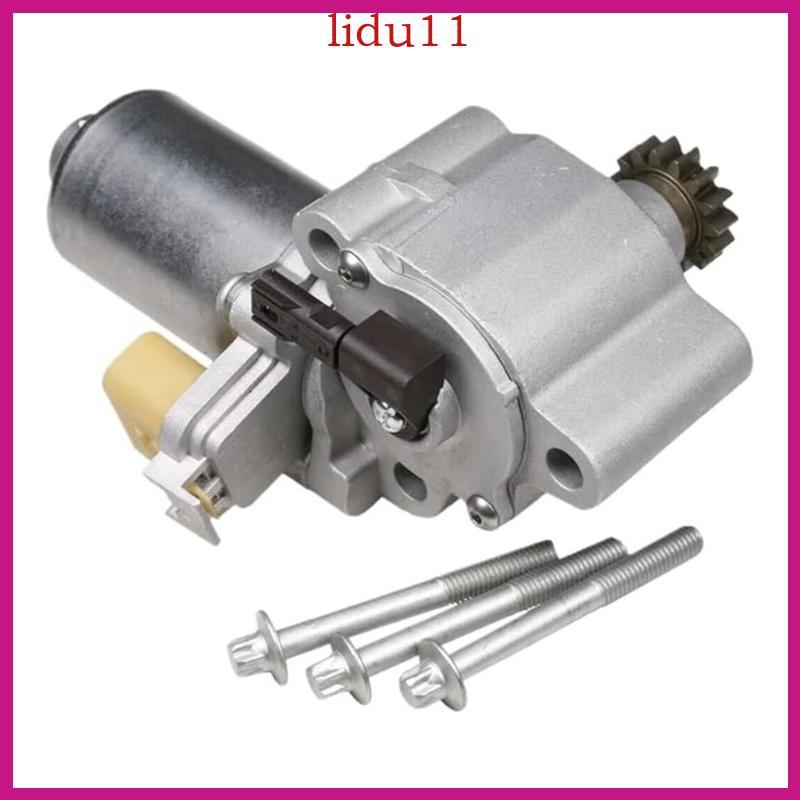 LID Transfer Case Motor Actuator 27107599690 27107599693 27107546671 เปลี่ยน Transfer Case Motor สํา