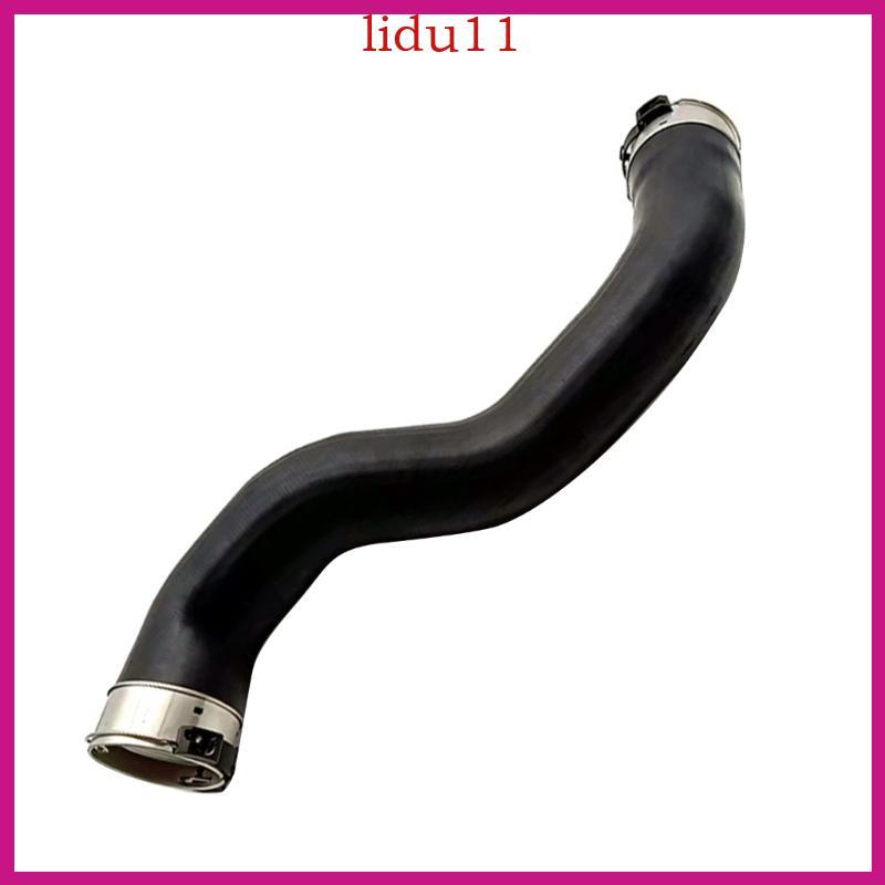 LID ท่อไอดีอากาศ Intercooler Tube สําหรับ W166 ML250 GLE250 GLE300D 1665280100