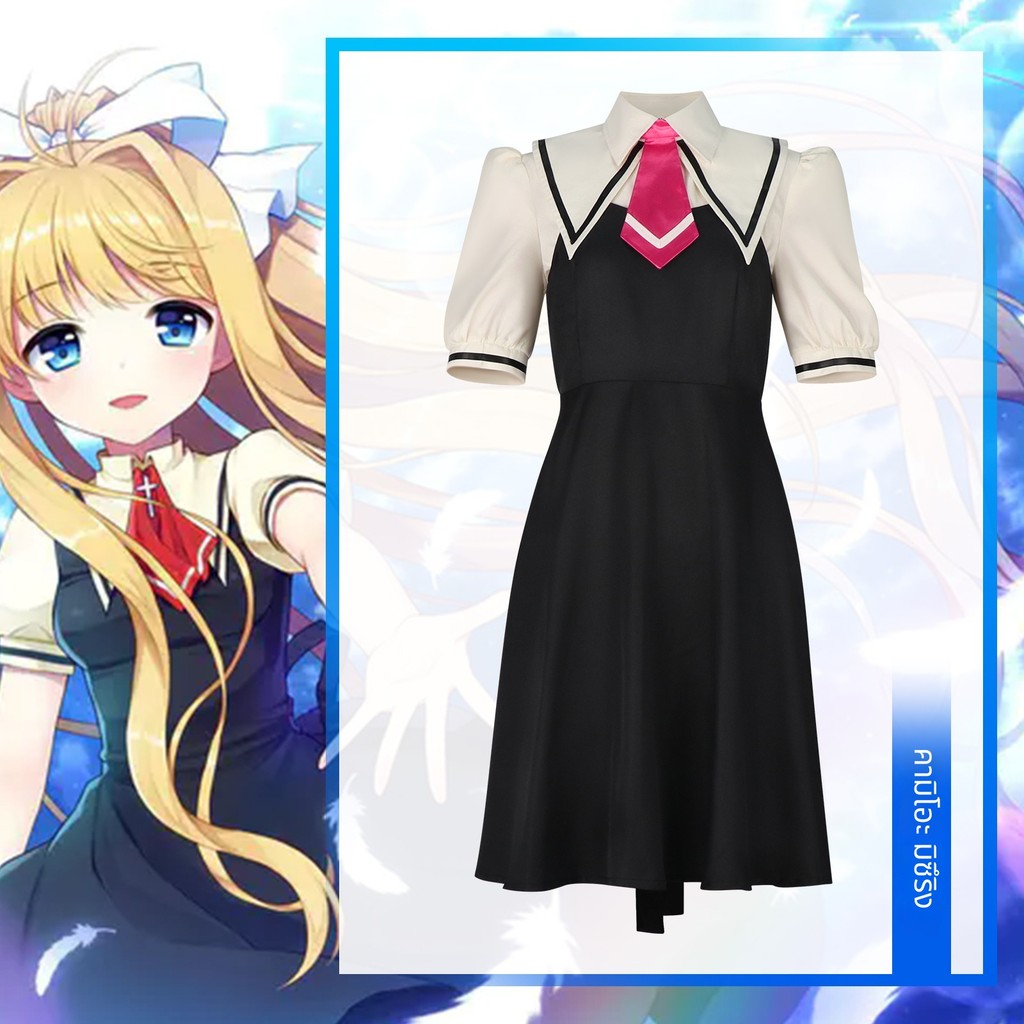 AIR Bird's Poem Komi Kanade cosplay costume, 2D anime character Komi Kanade school uniform cosplay o