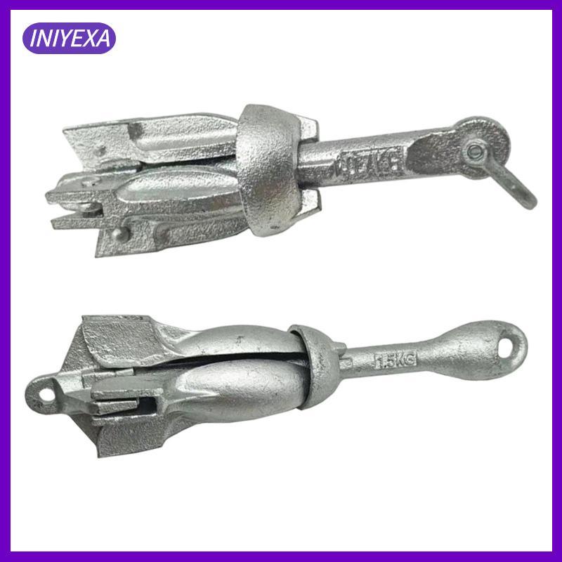 [Iniyexa] พับ Grapnel Anchor Kayak Anchor Docking Hardware พับ Marine Anchor เรือขนาดเล็ก Anchor สํา
