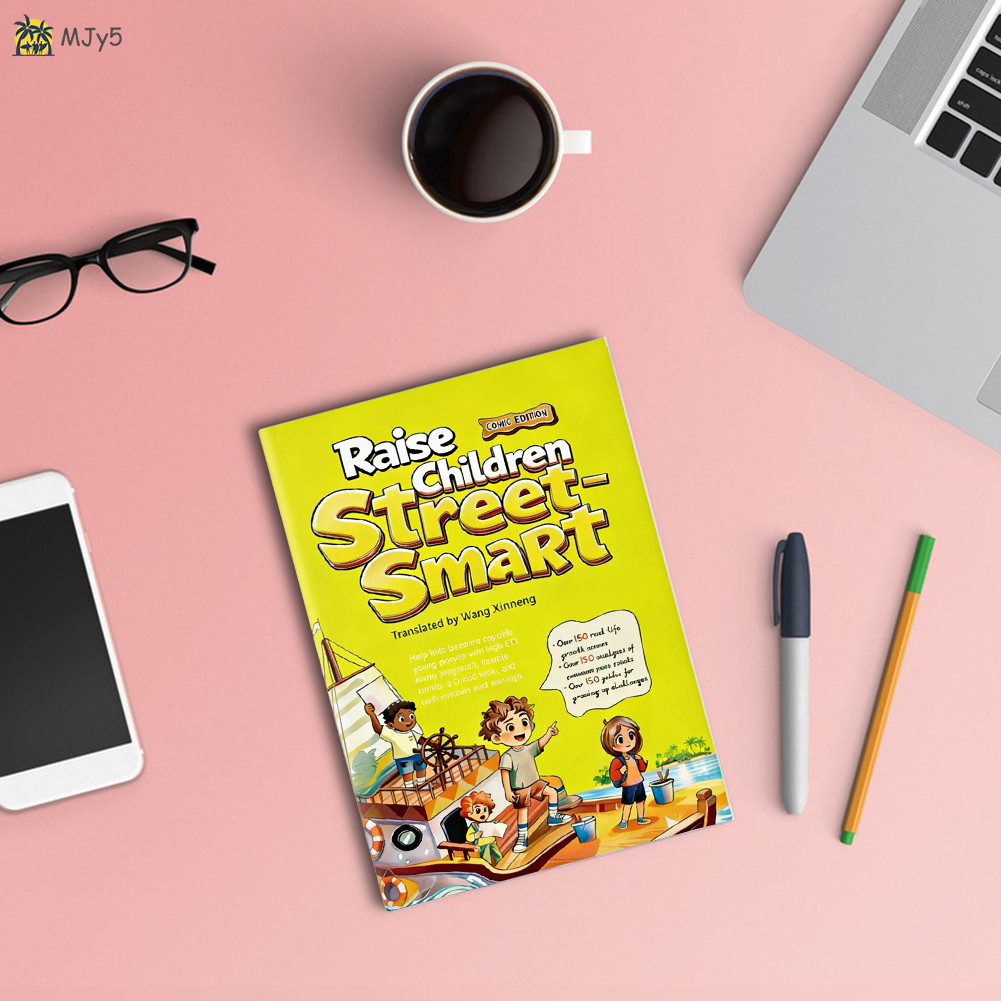 Raise Children Street Smart Nurture เด็กอัจฉริยะสําหรับการอ่านนอกหลักสูตร