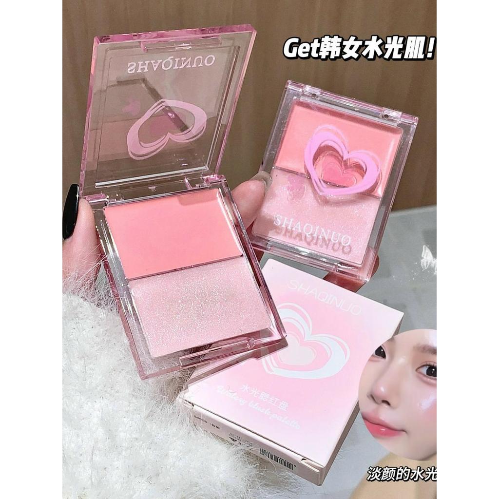 บลัชออน 4u2 บลัชออน SHAQINUO SHAQINUO Water Gloss Blush Palette ไฮไลท์ธรรมชาติ Brighten Eye Face Rou