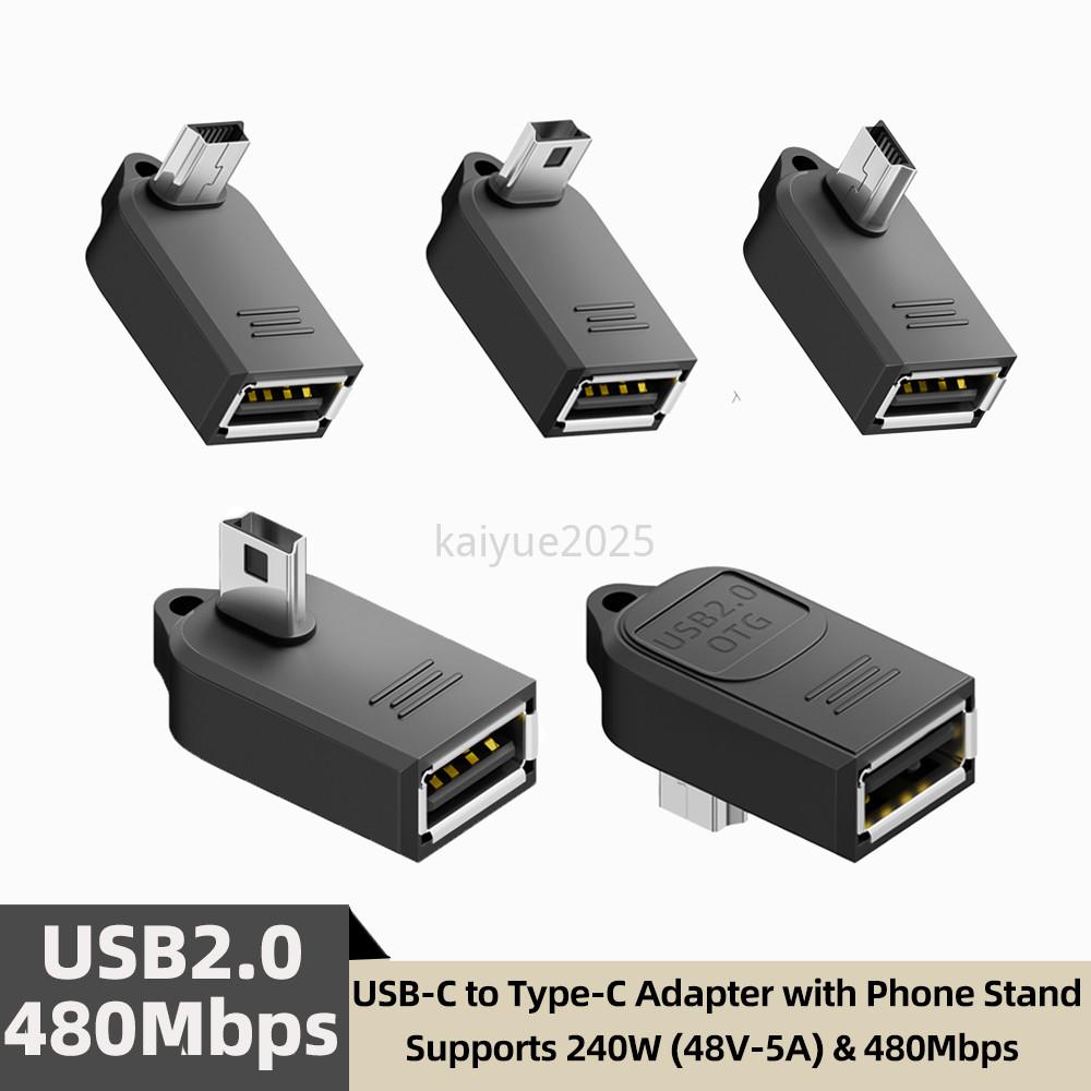 ขนาดกะทัดรัด Miniusb อะแดปเตอร์ Mini USB เป็น USB OTG เปิดใช้งานการเชื่อมต่อง่ายโทรศัพท์ระหว่างและอุปกรณ์ต่อพ่วงอะแดปเตอร์แชร์ไฟล์