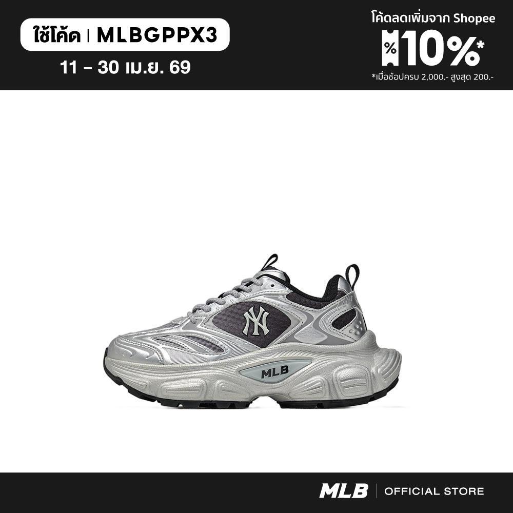 MLB  ยูนิเซ็กซ์ Winner Chunky Sv รุ่น 3ASHWC46N 50SIS สีเงิน