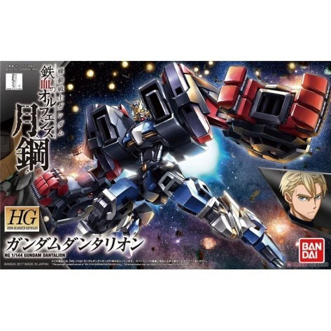 BANDAI GUNDAM HG IBO 038 1/144 Mobile Suit Gundam Iron Blooded Orphans Moon Steel ASW-G-71 Gundam Da