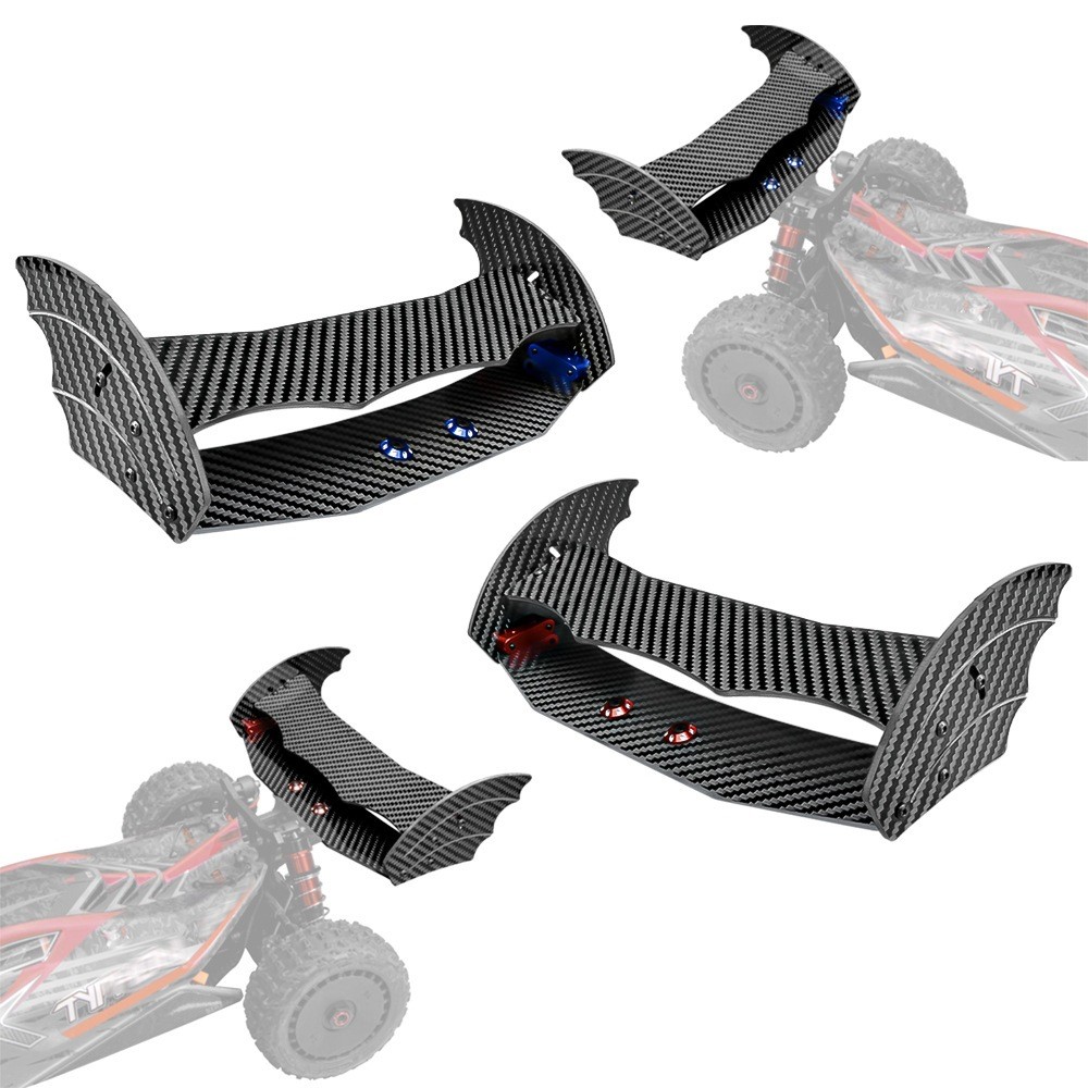 ARRMA 1/8 TYPHON Typhoon Tail หางปรับน้ําหนักเบา Typhoon หางคาร์บอนไฟเบอร์
