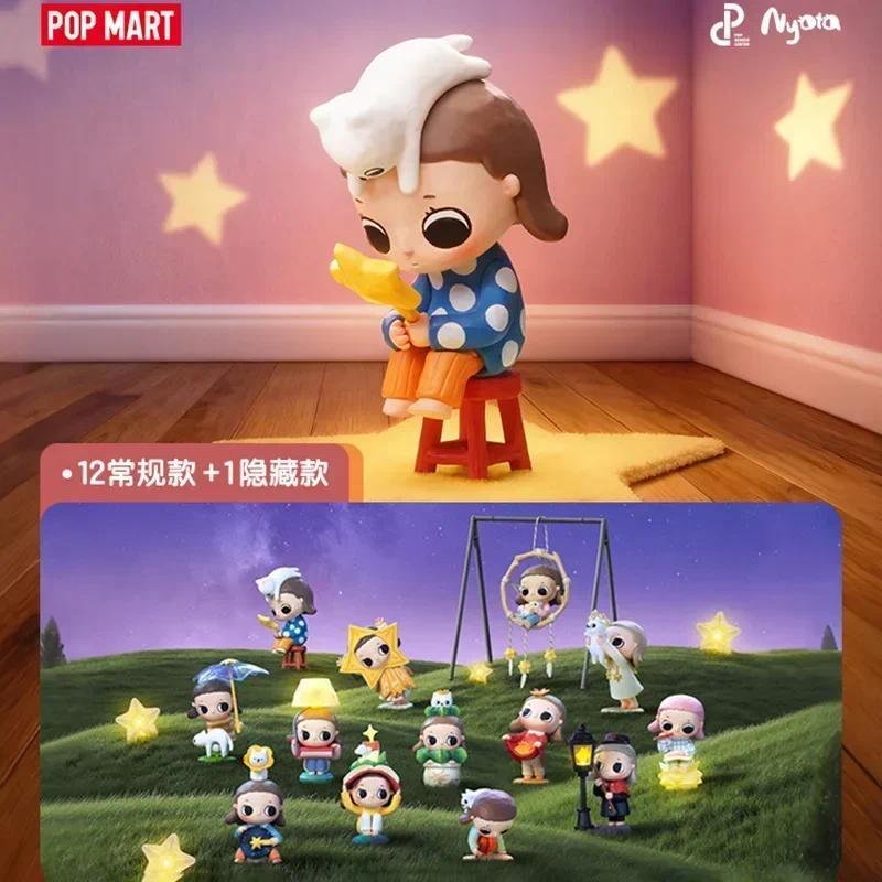 POPMART Nyota We Are All Stars Series Original Blind Box - อะนิเมะน่ารัก Action Figure Mystery Surprise เครื่องประดับ Figurines